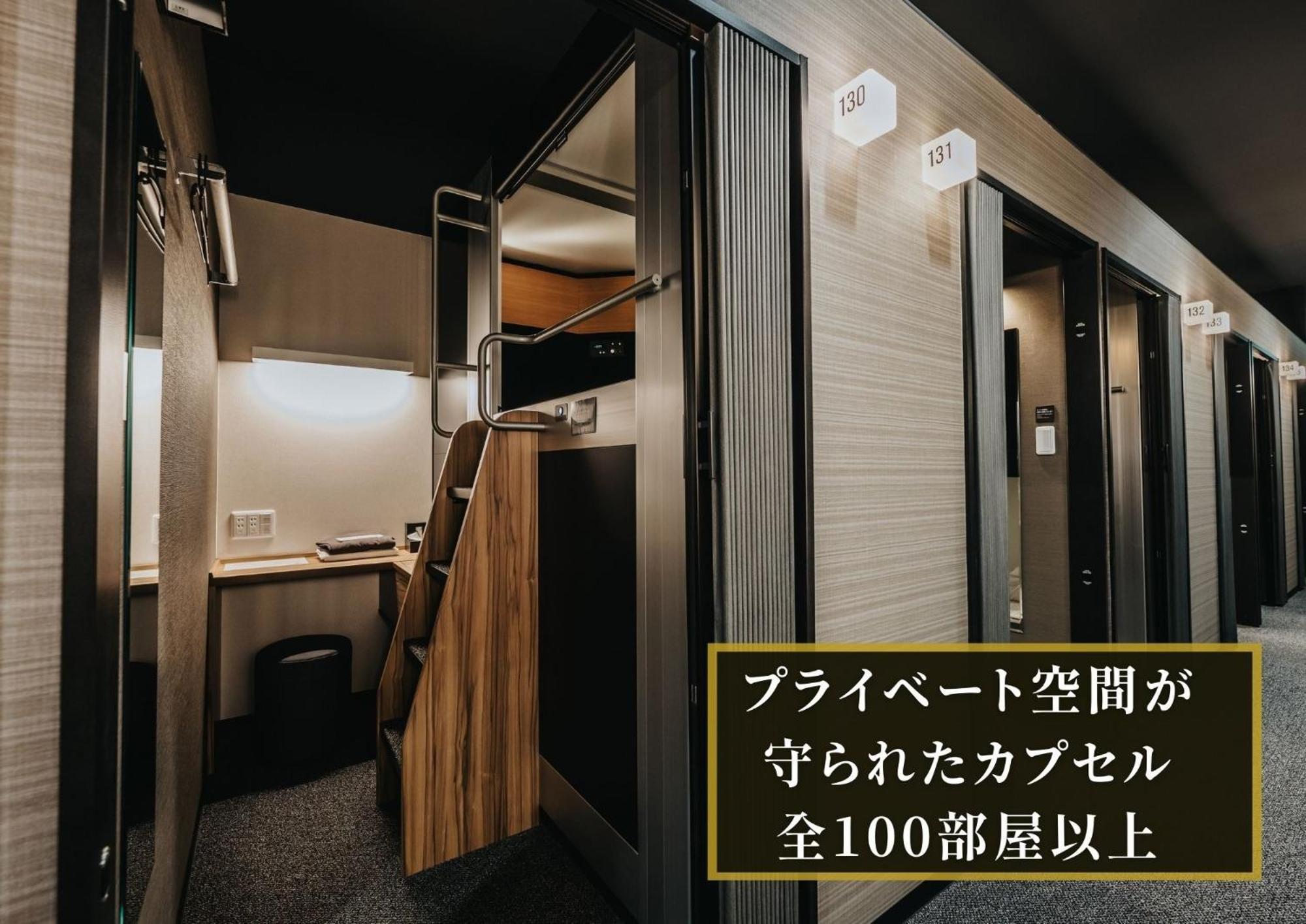Kajimachi No Yu Spa Solani - Vacation Stay 26776V Hamamatsu Bagian luar foto