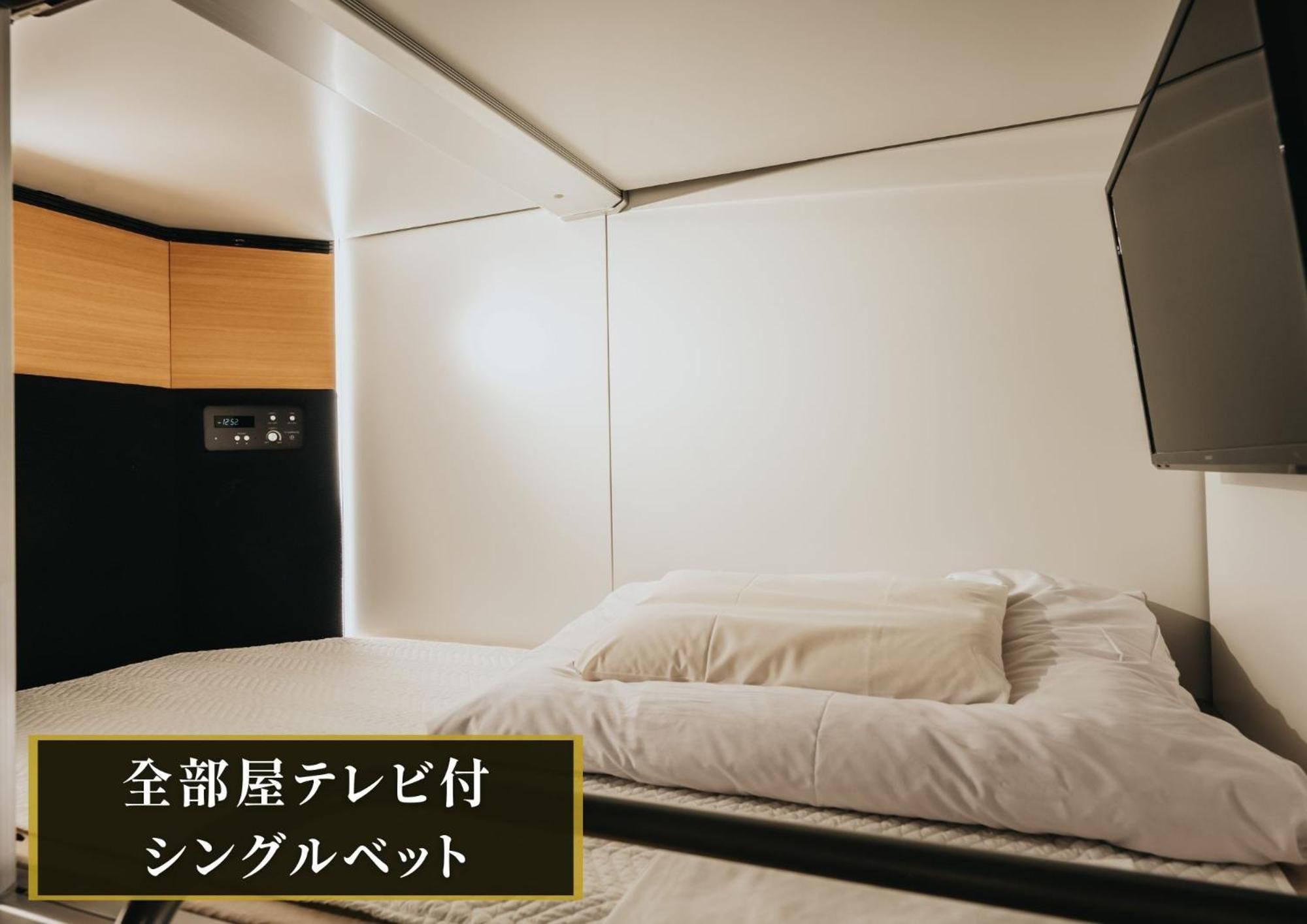 Kajimachi No Yu Spa Solani - Vacation Stay 26776V Hamamatsu Bagian luar foto
