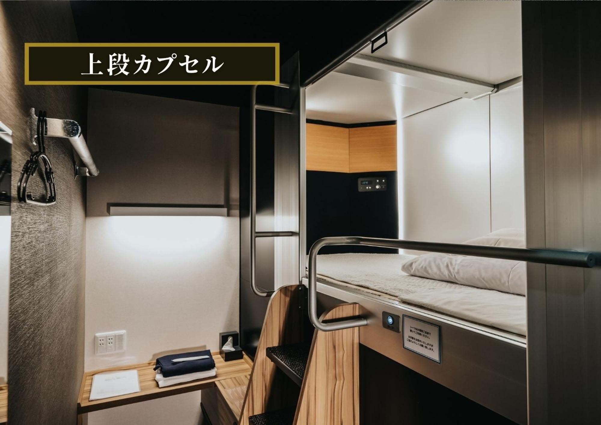 Kajimachi No Yu Spa Solani - Vacation Stay 26776V Hamamatsu Bagian luar foto