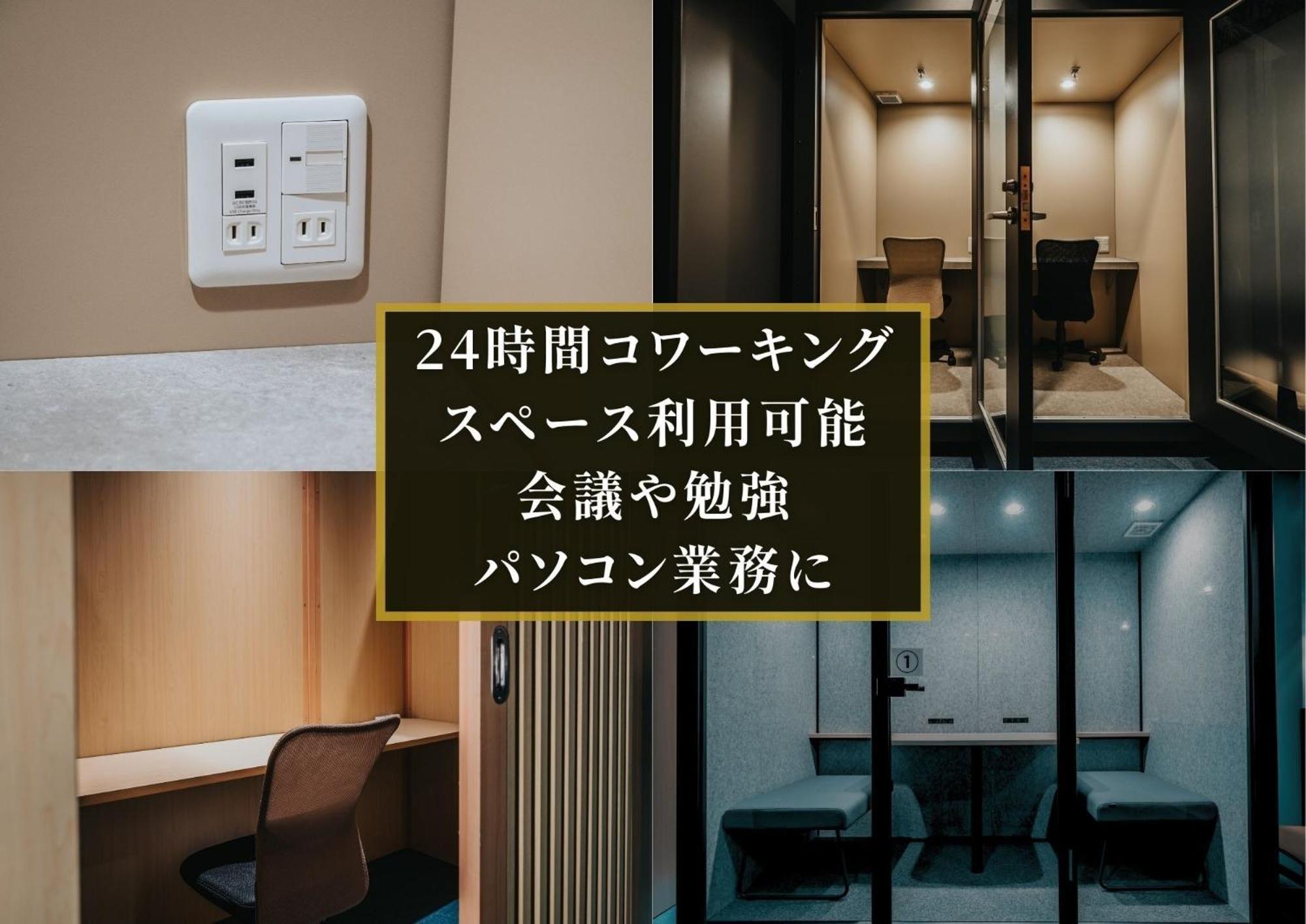 Kajimachi No Yu Spa Solani - Vacation Stay 26776V Hamamatsu Bagian luar foto