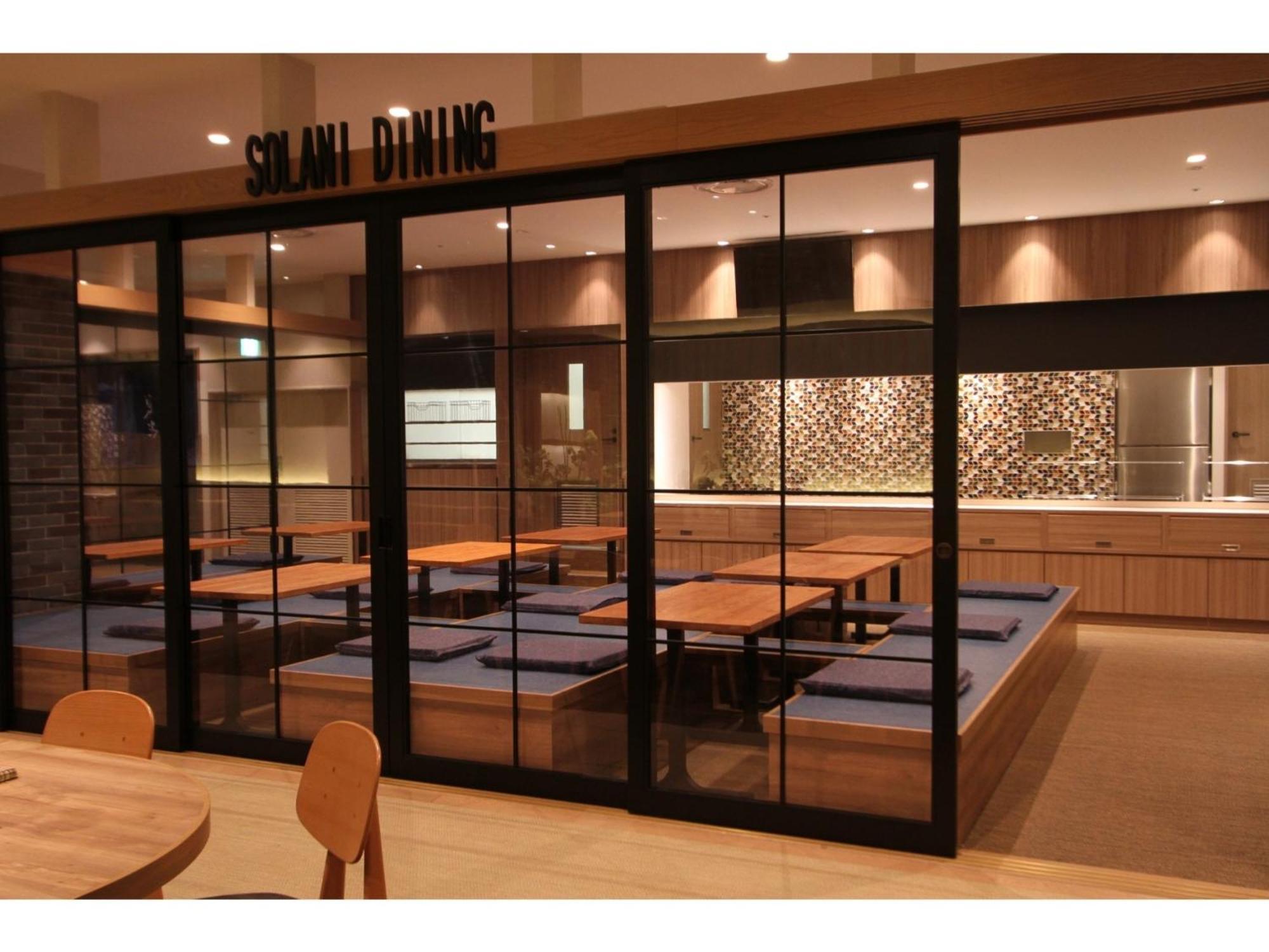 Kajimachi No Yu Spa Solani - Vacation Stay 26776V Hamamatsu Bagian luar foto