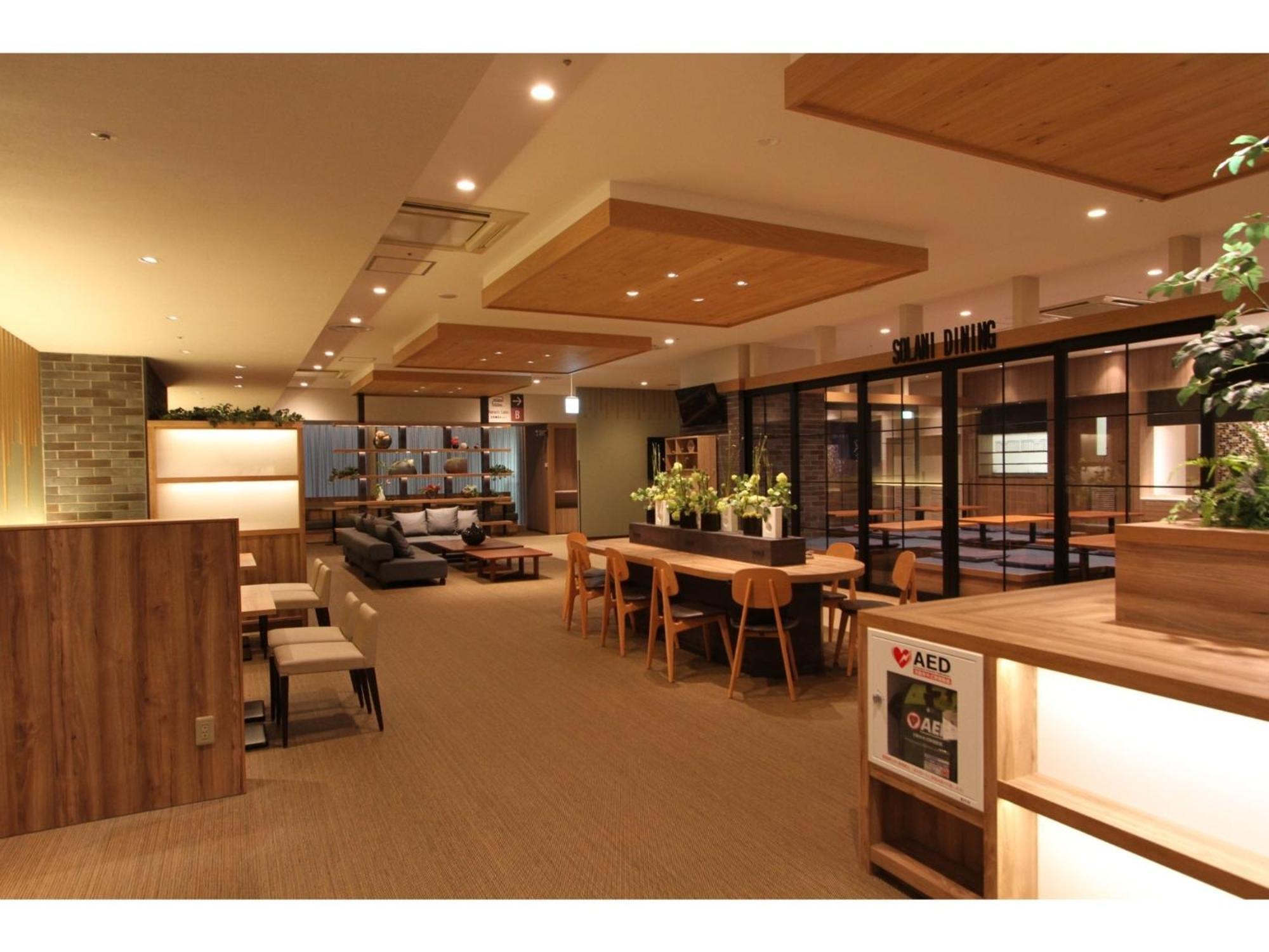 Kajimachi No Yu Spa Solani - Vacation Stay 26776V Hamamatsu Bagian luar foto